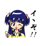 素人乃手描浪人とその同類（個別スタンプ：37）