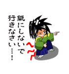 素人乃手描浪人とその同類（個別スタンプ：38）