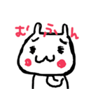 ねこのゆるゆるスタンプ（個別スタンプ：1）