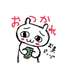 ねこのゆるゆるスタンプ（個別スタンプ：2）