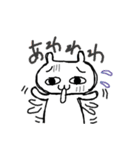 ねこのゆるゆるスタンプ（個別スタンプ：3）
