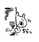 ねこのゆるゆるスタンプ（個別スタンプ：5）