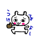 ねこのゆるゆるスタンプ（個別スタンプ：7）