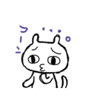 ねこのゆるゆるスタンプ（個別スタンプ：8）