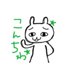 ねこのゆるゆるスタンプ（個別スタンプ：10）