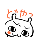 ねこのゆるゆるスタンプ（個別スタンプ：15）