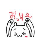 ねこのゆるゆるスタンプ（個別スタンプ：16）