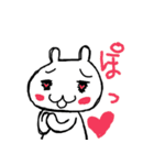 ねこのゆるゆるスタンプ（個別スタンプ：19）