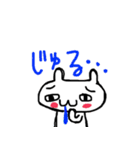 ねこのゆるゆるスタンプ（個別スタンプ：20）