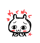 ねこのゆるゆるスタンプ（個別スタンプ：25）
