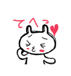 ねこのゆるゆるスタンプ（個別スタンプ：32）