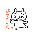 ねこのゆるゆるスタンプ（個別スタンプ：36）