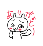ねこのゆるゆるスタンプ（個別スタンプ：38）