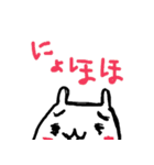 ねこのゆるゆるスタンプ（個別スタンプ：39）