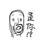 I'm exactly a loser ！（個別スタンプ：8）