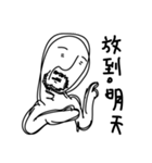I'm exactly a loser ！（個別スタンプ：12）