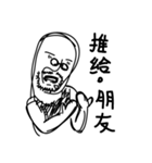 I'm exactly a loser ！（個別スタンプ：13）