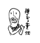 I'm exactly a loser ！（個別スタンプ：15）