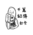 I'm exactly a loser ！（個別スタンプ：20）