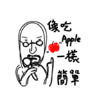 I'm exactly a loser ！（個別スタンプ：28）