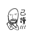 I'm exactly a loser ！（個別スタンプ：33）