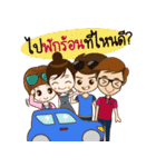 You : K. Tawan 2024（個別スタンプ：8）