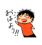 部活少年（個別スタンプ：1）