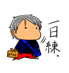 部活少年（個別スタンプ：2）