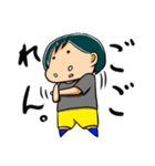部活少年（個別スタンプ：3）