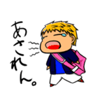 部活少年（個別スタンプ：5）