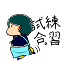 部活少年（個別スタンプ：8）