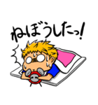 部活少年（個別スタンプ：10）