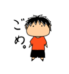 部活少年（個別スタンプ：11）