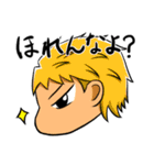 部活少年（個別スタンプ：15）