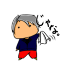 部活少年（個別スタンプ：17）