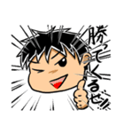 部活少年（個別スタンプ：21）