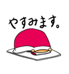 部活少年（個別スタンプ：24）