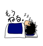 部活少年（個別スタンプ：31）