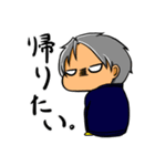 部活少年（個別スタンプ：32）