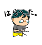 部活少年（個別スタンプ：33）