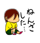 部活少年（個別スタンプ：34）