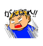 部活少年（個別スタンプ：35）