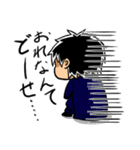 部活少年（個別スタンプ：36）