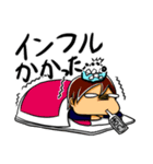 部活少年（個別スタンプ：39）