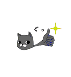 イマドキな生物達（個別スタンプ：1）