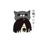 イマドキな生物達（個別スタンプ：3）
