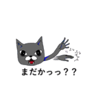 イマドキな生物達（個別スタンプ：4）