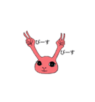 イマドキな生物達（個別スタンプ：13）