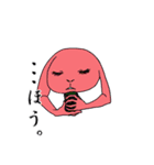 イマドキな生物達（個別スタンプ：15）