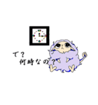 イマドキな生物達（個別スタンプ：26）